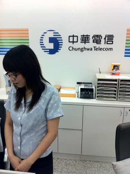 中華電信のカウンター