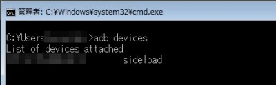 adb601-1