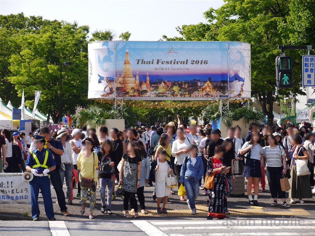 タイフェスティバル16の１日目の様子 アジア旅行とモバイルとネコの情報サイト