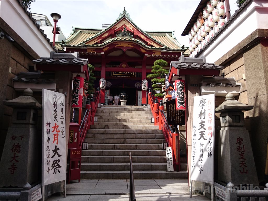 上野アメ横のパワースポット 摩利支天 徳大寺 で御朱印をいただく アジア旅行とモバイルとネコの情報サイト