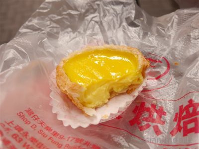 hongkong-eggtart-006