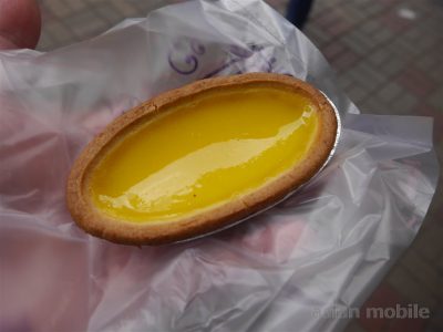 hongkong-eggtart-021