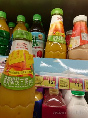 hongkong-juice-008