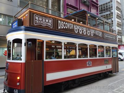 hongkong-tram-001