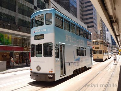 hongkong-tram-031