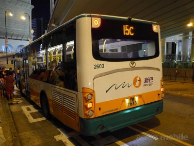 hongkong-tram-062