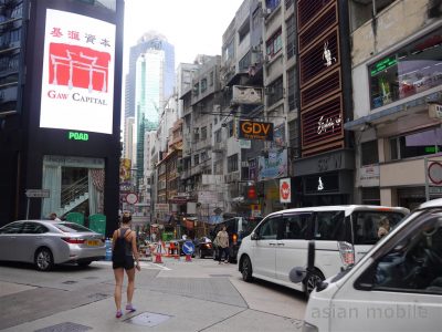 hongkong022