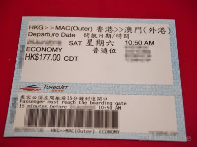 hk-ferry-macao-010
