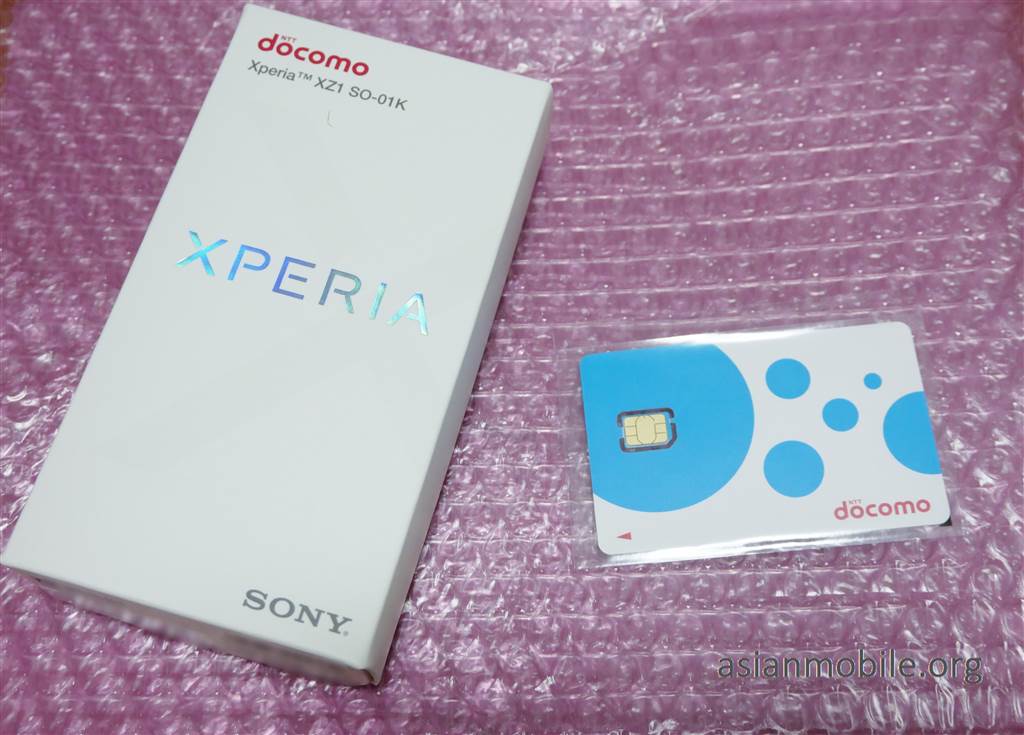 Xz2にがっかりしたので Xperia Xz1 So 01kを購入してみた ドコモ アジア旅行とモバイルとネコの情報サイト